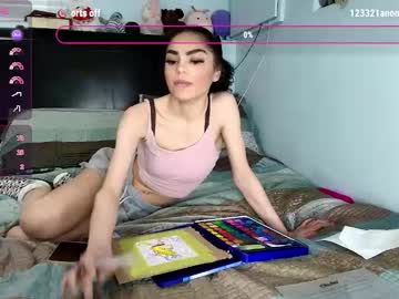 Kittymarie28 February 08, 2025 Chaturbate stream image