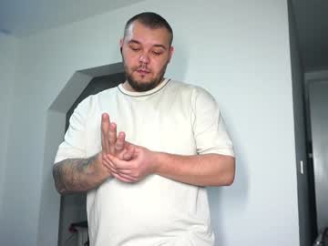 Alexirr February 08, 2025 Chaturbate stream image