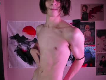 Gushill_ February 08, 2025 Chaturbate stream image