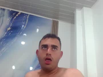 Kenai_Rosales February 08, 2025 Chaturbate stream image