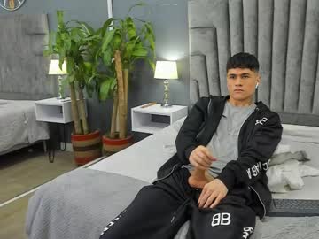 Roan_Birkin February 08, 2025 Chaturbate stream image