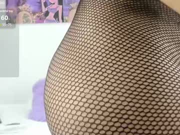 America_Colins February 08, 2025 Chaturbate stream image