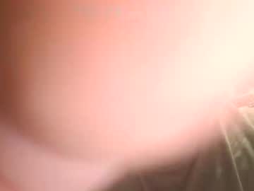 Diablooo88 February 08, 2025 Chaturbate stream image