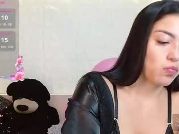 Emilyrose_8 February 08, 2025 Chaturbate stream image