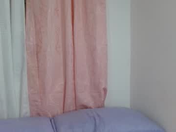 Greta_Jones February 08, 2025 Chaturbate stream image