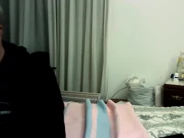 Rubito49 February 08, 2025 Chaturbate stream image