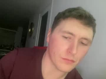 Sbrown1988 February 08, 2025 Chaturbate stream image