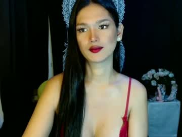 Urthai_Hotfilipinax February 08, 2025 Chaturbate stream image