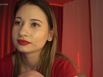Ameliajasmdance February 08, 2025 Chaturbate stream image