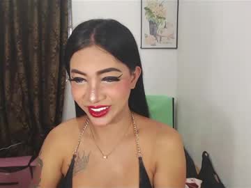 Asianwildboobsx February 08, 2025 Chaturbate stream image