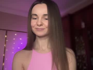 Lanaloulou February 08, 2025 Chaturbate stream image