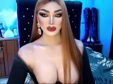 Misschannel4sub February 08, 2025 Chaturbate stream image