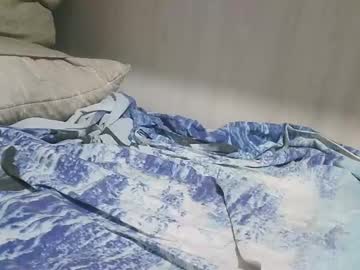 Dkhkr93 February 09, 2025 Chaturbate stream image