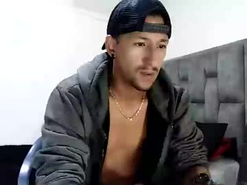 Guykarim stream photo from February 09, 2025