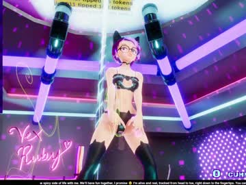 Vexruby February 09, 2025 Chaturbate stream image