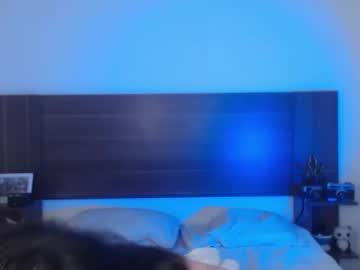 Daniellerain February 09, 2025 Chaturbate stream image