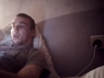 Ganisneshev1997 February 09, 2025 Chaturbate stream image