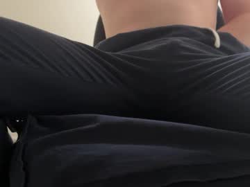 Lilbenny05 February 09, 2025 Chaturbate stream image