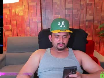 Steffan_Sebastian February 09, 2025 Chaturbate stream image