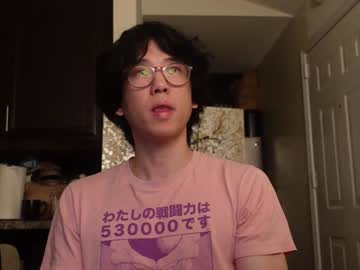 Unhingedwang February 09, 2025 Chaturbate stream image
