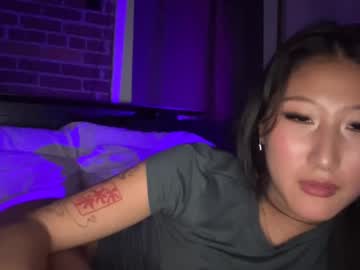 Daisykimvip February 09, 2025 Chaturbate stream image
