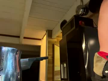 Durakbrina February 09, 2025 Chaturbate stream image