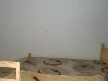Africanmonalisahqueen February 09, 2025 Chaturbate stream image