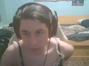 Cdlari February 09, 2025 Chaturbate stream image