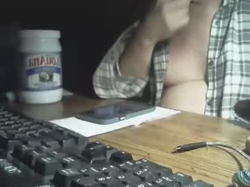 Memberjames February 09, 2025 Chaturbate stream image