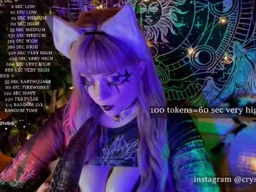 Mirareed February 09, 2025 Chaturbate stream image