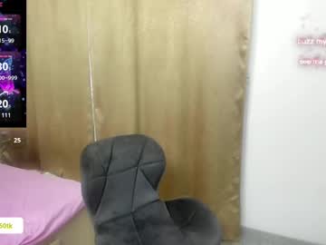 Edagray February 09, 2025 Chaturbate stream image