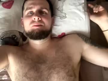 B0yplayb0y February 09, 2025 Chaturbate stream image