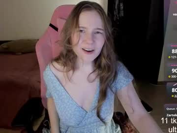 Ellycool February 09, 2025 Chaturbate stream image