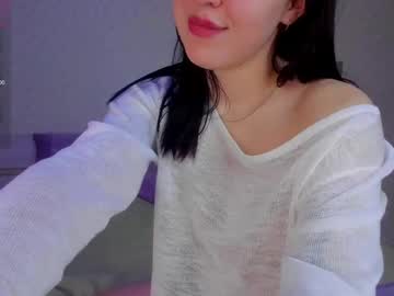 Erlinecure February 09, 2025 Chaturbate stream image