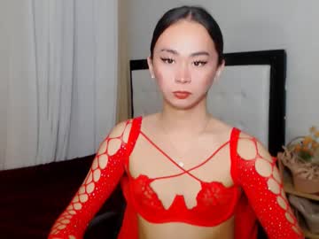 Nathalyastone February 09, 2025 Chaturbate stream image