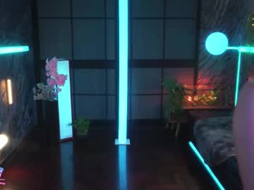 Alessa_Goreng February 09, 2025 Chaturbate stream image