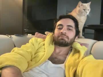 Dcbu February 09, 2025 Chaturbate stream image