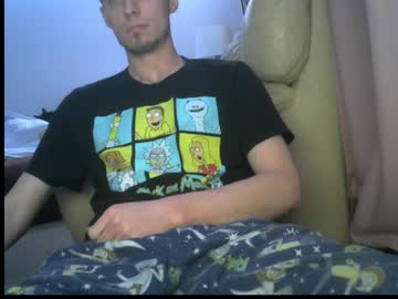Doesthisdickwork February 09, 2025 Chaturbate stream image