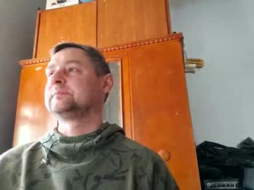 _Lastjedi_ February 09, 2025 Chaturbate stream image