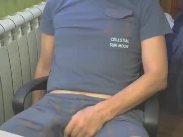 Darkdeil February 09, 2025 Chaturbate stream image