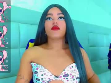 Kaydreams February 09, 2025 Chaturbate stream image