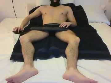 Theoandthea February 09, 2025 Chaturbate stream image