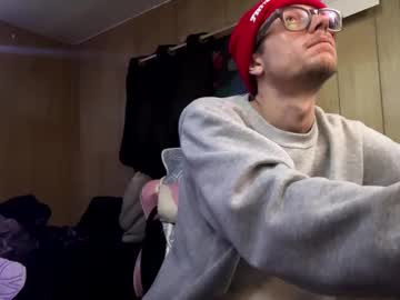 Diorduzit February 09, 2025 Chaturbate stream image