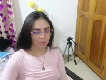 Lovely_Trix_ February 09, 2025 Chaturbate stream image