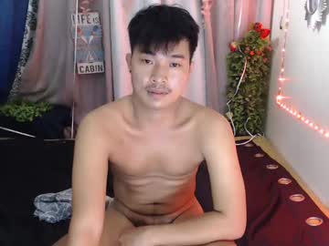 Ur_Hugechinito February 09, 2025 Chaturbate stream image