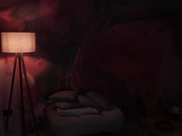 _Eelusivee_ February 09, 2025 Chaturbate stream image