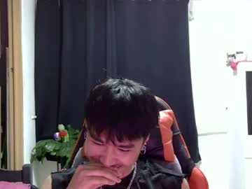 Urasian_Alex69 February 09, 2025 Chaturbate stream image