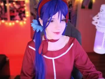 _Mariko_ February 09, 2025 Chaturbate stream image