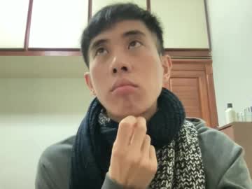 Zseszsesz February 09, 2025 Chaturbate stream image