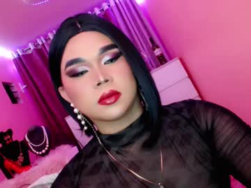 Amiadoll February 09, 2025 Chaturbate stream image